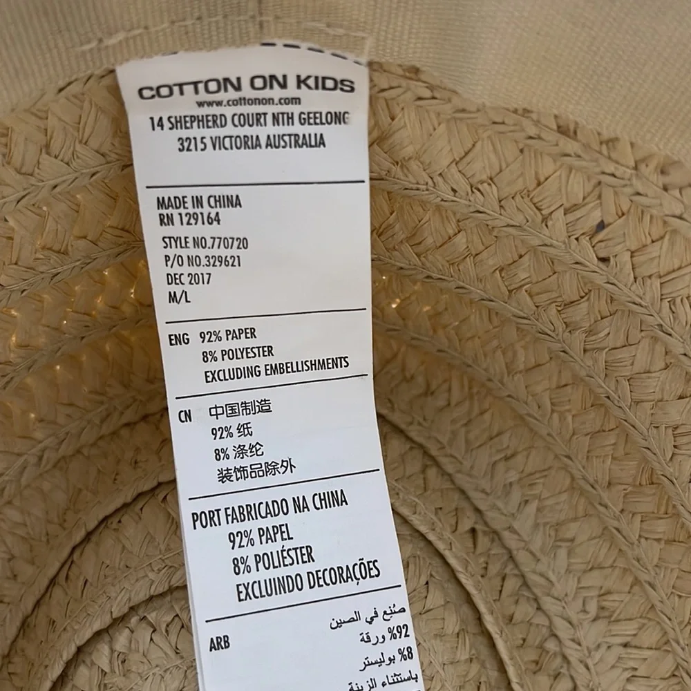 Cotton On Kids natural Straw Hat with multi color Pom Pom detail. Size M/L - Picture 5 of 5